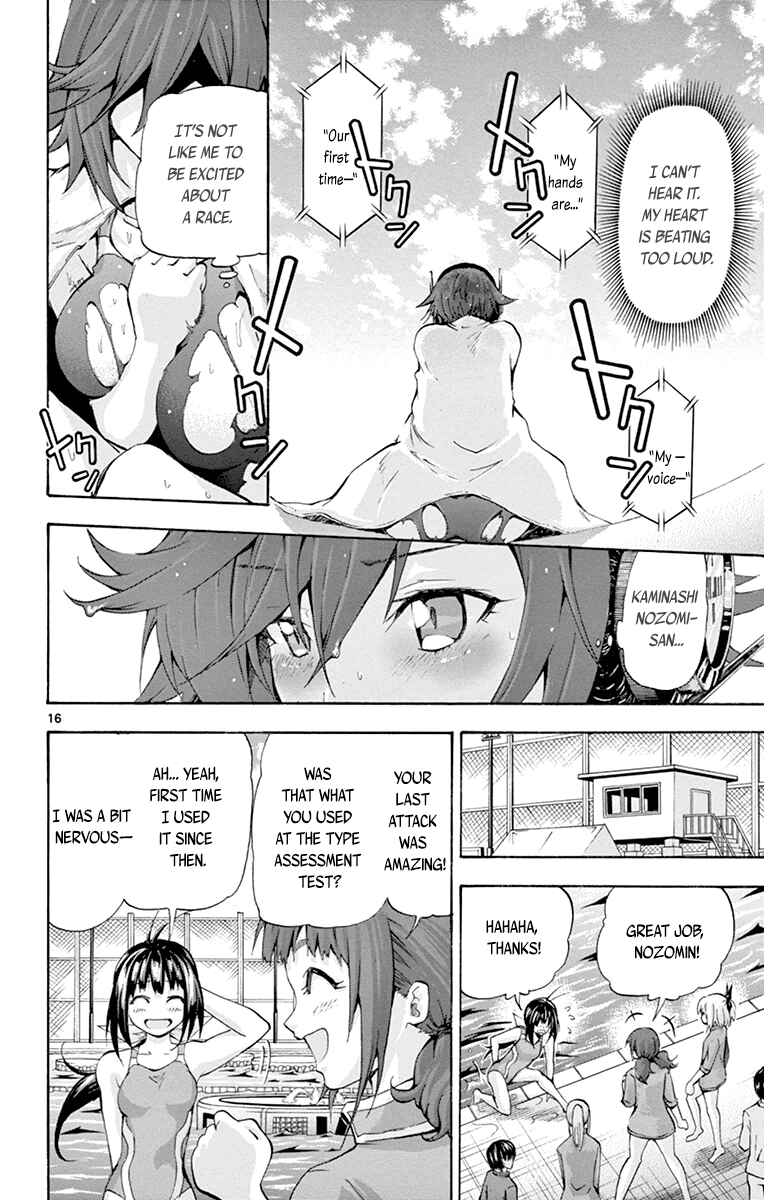 Page 14 Chapter 52 Keijo!!!!!!!!