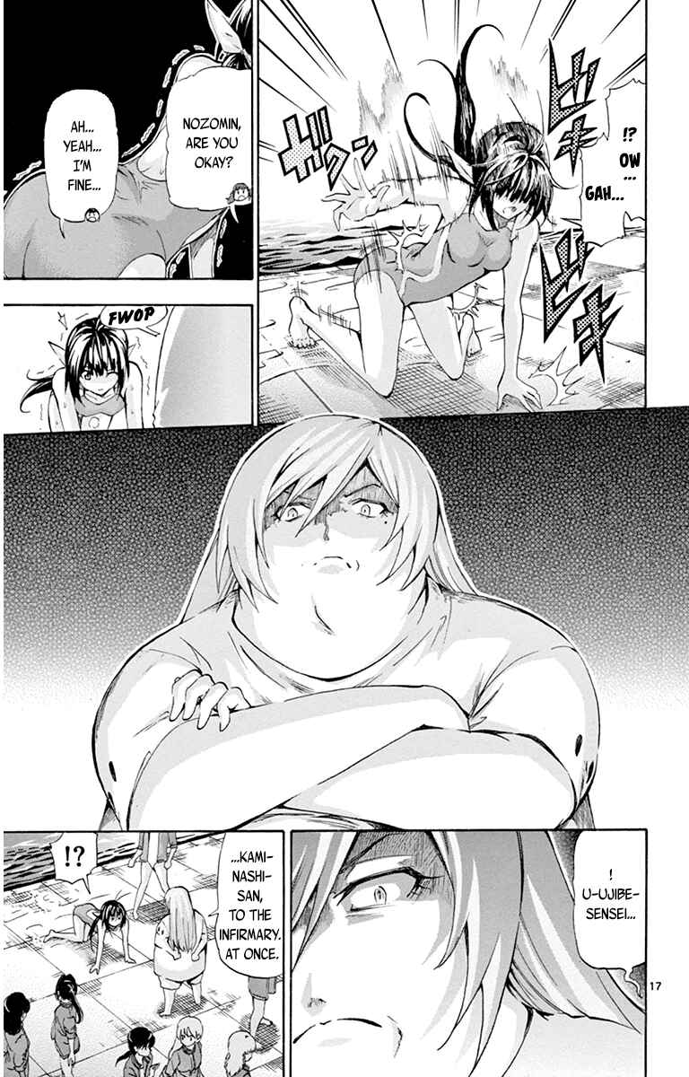 Page 15 Chapter 52 Keijo!!!!!!!!