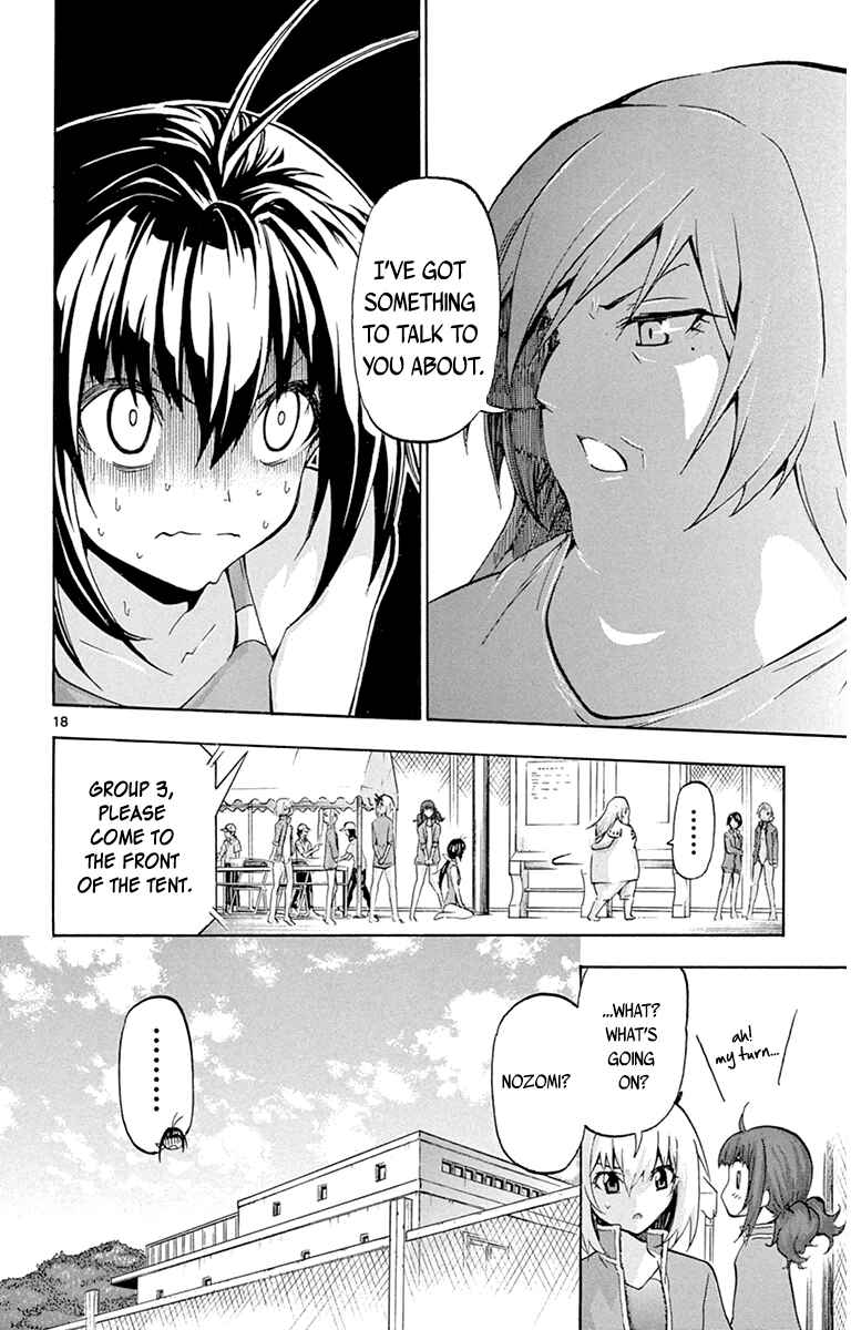 Page 16 Chapter 52 Keijo!!!!!!!!