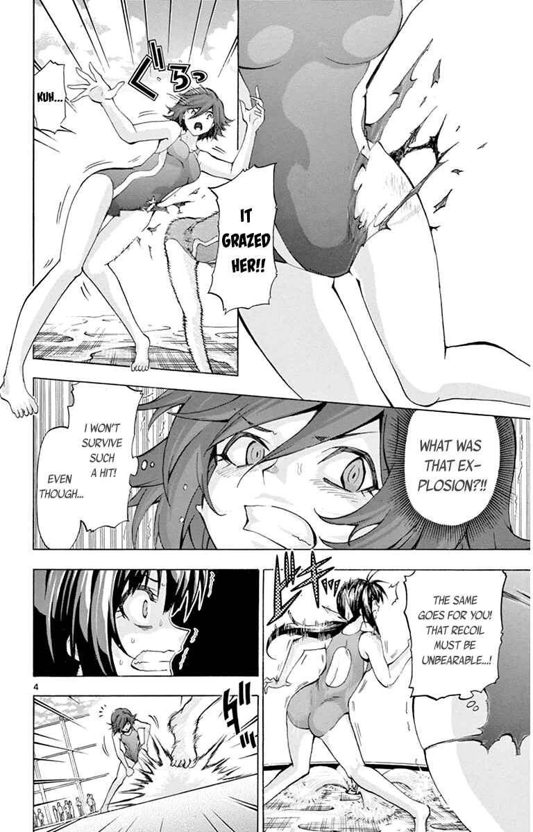 Page 3 Chapter 52 Keijo!!!!!!!!