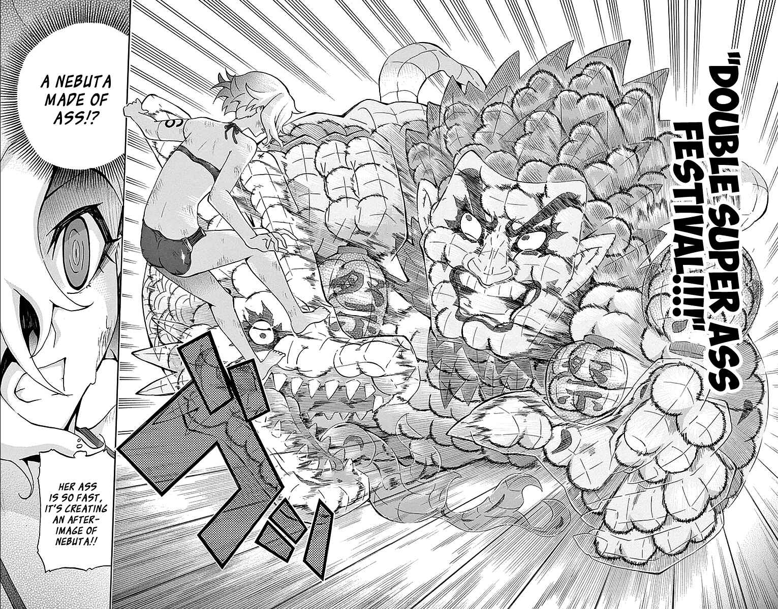 Page 12 Chapter 161 Keijo!!!!!!!!
