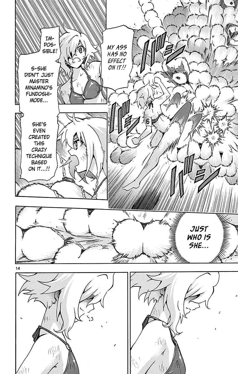 Page 13 Chapter 161 Keijo!!!!!!!!