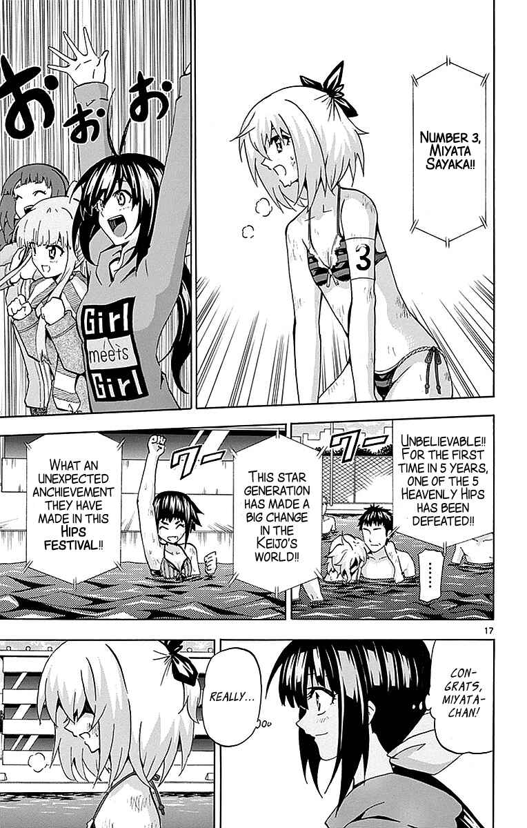 Page 16 Chapter 161 Keijo!!!!!!!!