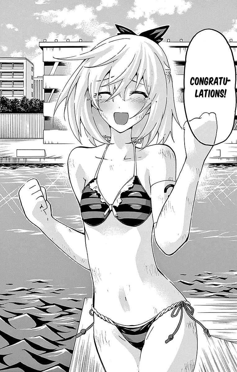 Page 17 Chapter 161 Keijo!!!!!!!!