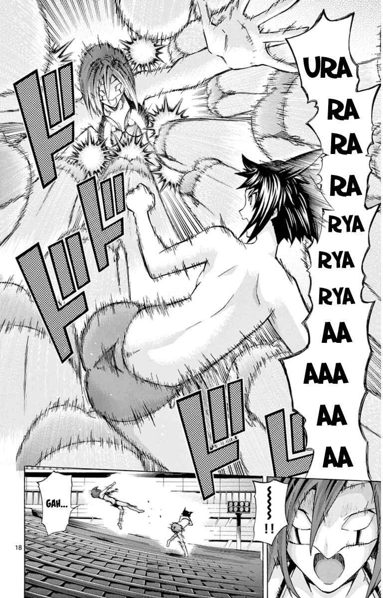 Page 18 Chapter 80 Keijo!!!!!!!!