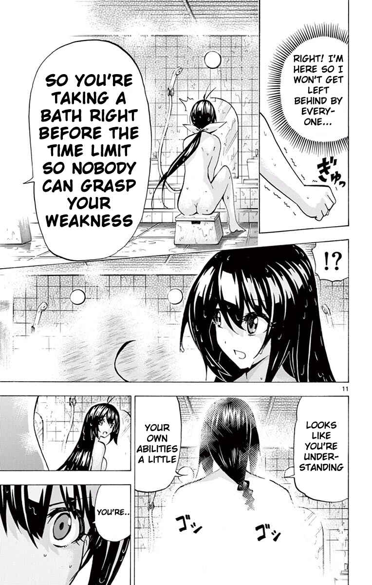 Page 11 Chapter 116 Keijo!!!!!!!!