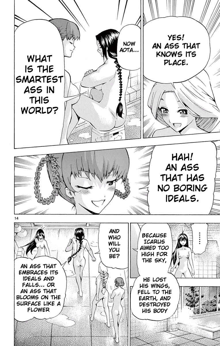 Page 14 Chapter 116 Keijo!!!!!!!!