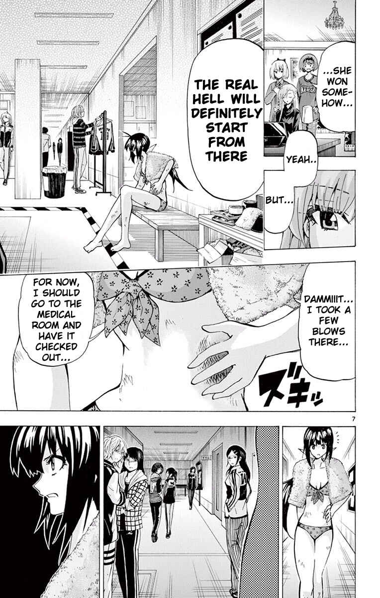 Page 7 Chapter 116 Keijo!!!!!!!!