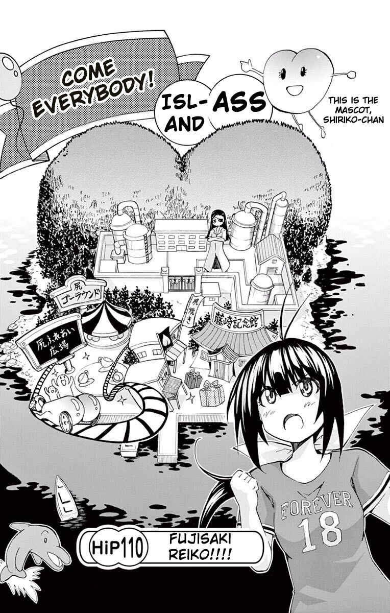 Page 1 Chapter 110 Keijo!!!!!!!!