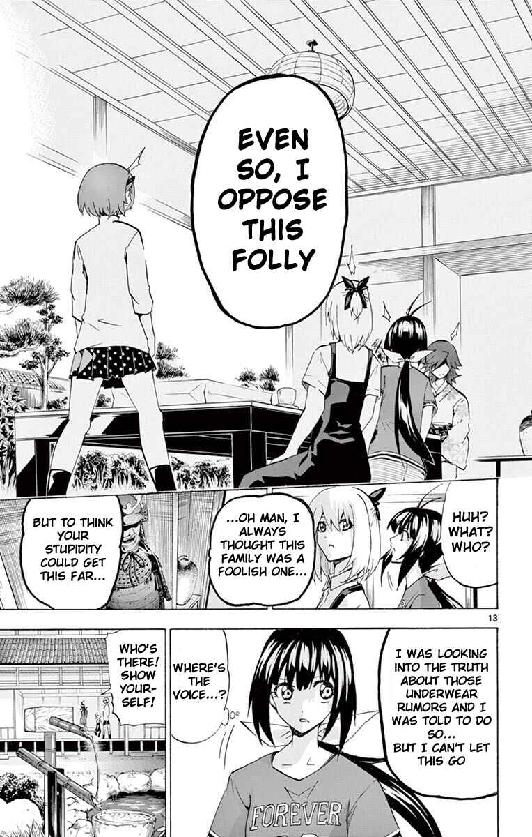 Page 13 Chapter 110 Keijo!!!!!!!!