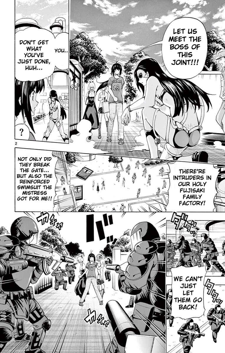 Page 2 Chapter 110 Keijo!!!!!!!!