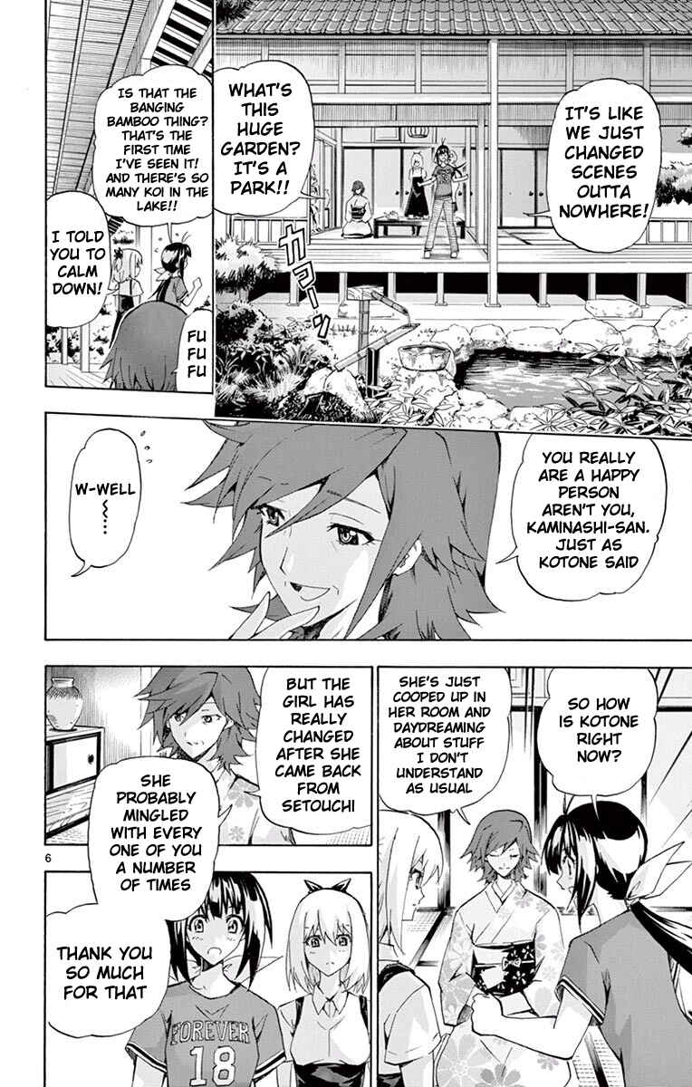 Page 6 Chapter 110 Keijo!!!!!!!!