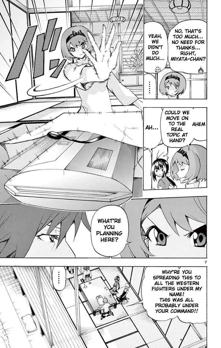 Page 7 Chapter 110 Keijo!!!!!!!!