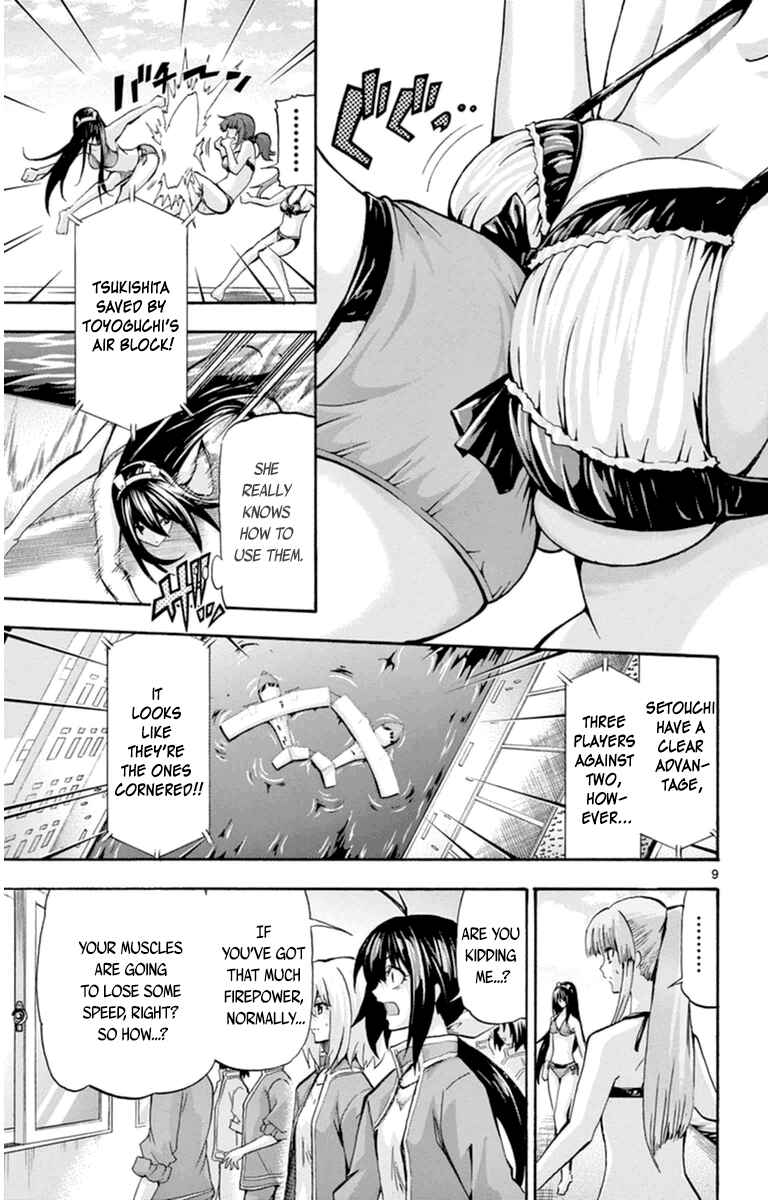 Page 9 Chapter 75 Keijo!!!!!!!!
