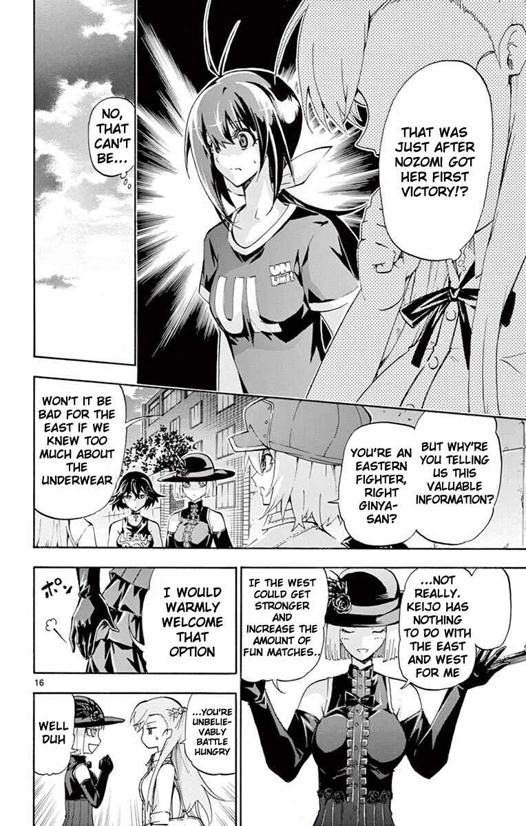 Page 16 Chapter 107 Keijo!!!!!!!!