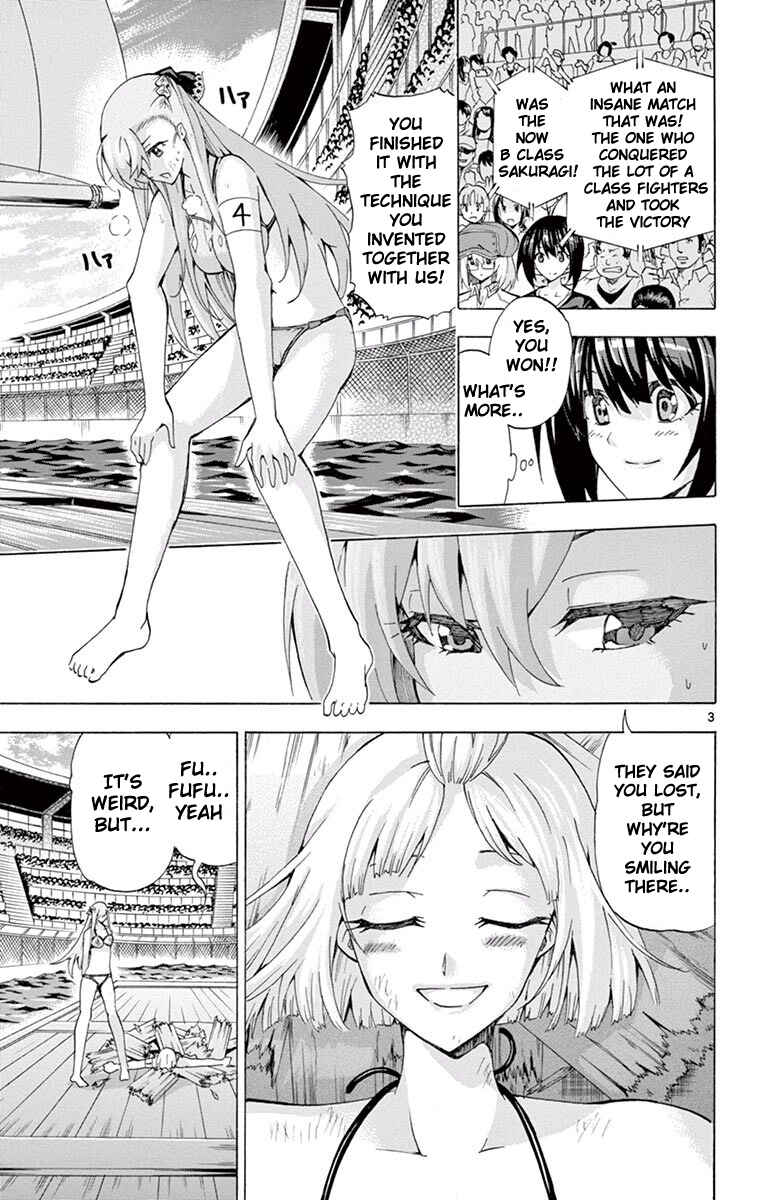 Page 3 Chapter 107 Keijo!!!!!!!!