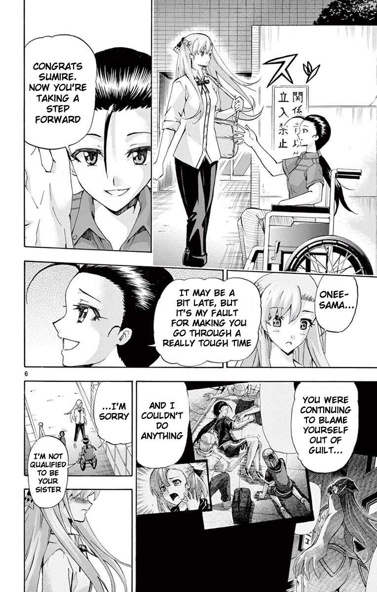 Page 6 Chapter 107 Keijo!!!!!!!!