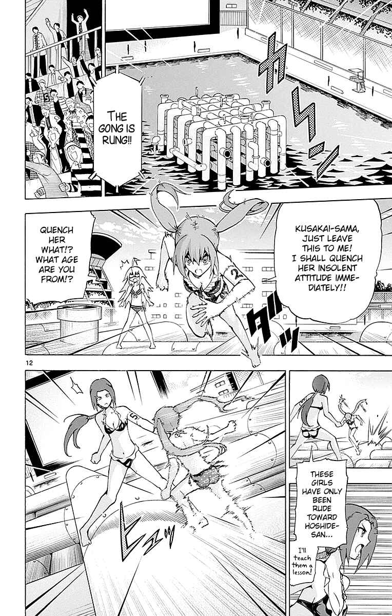 Page 12 Chapter 162 Keijo!!!!!!!!