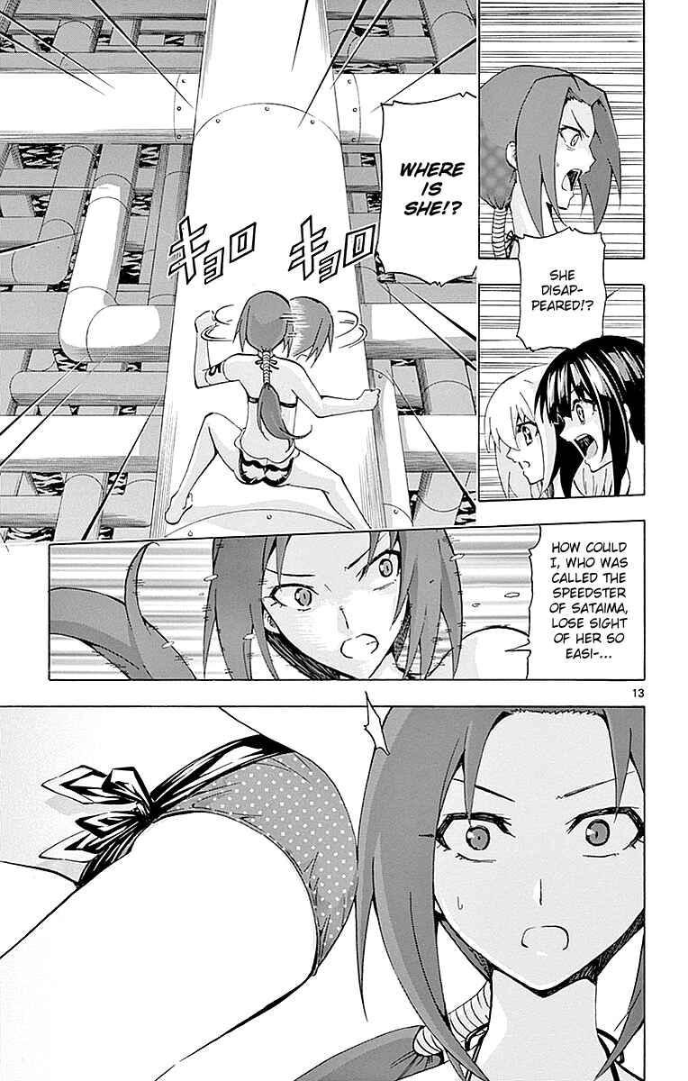 Page 13 Chapter 162 Keijo!!!!!!!!