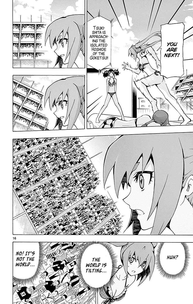Page 16 Chapter 162 Keijo!!!!!!!!