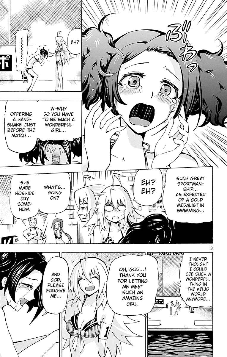 Page 9 Chapter 162 Keijo!!!!!!!!