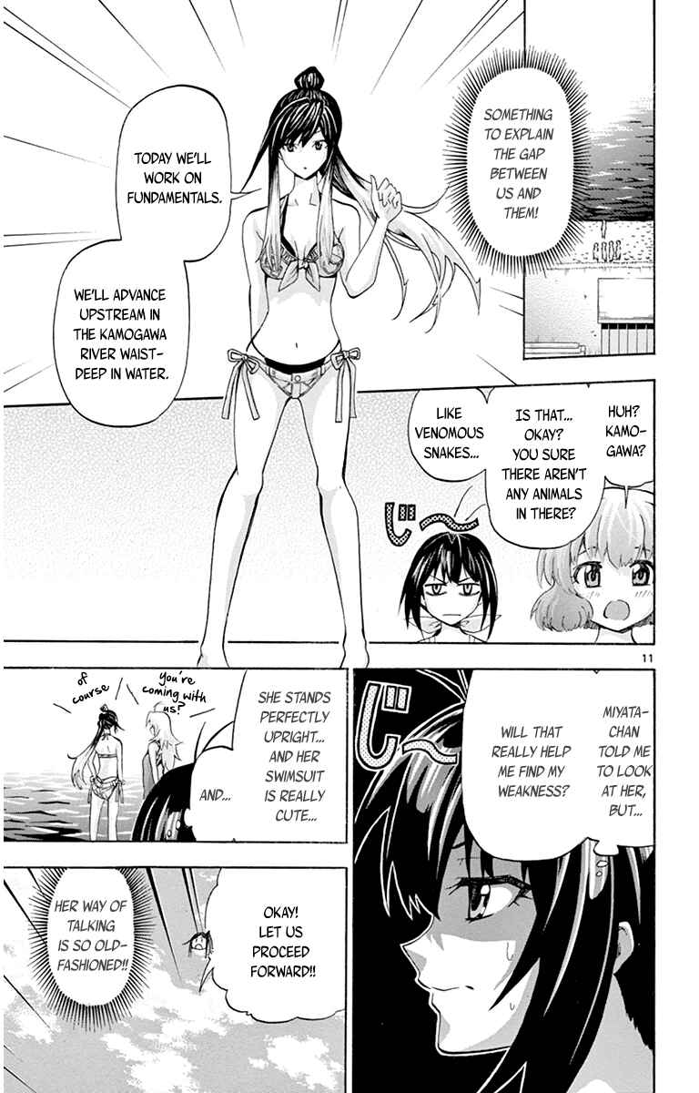 Page 11 Chapter 59 Keijo!!!!!!!!