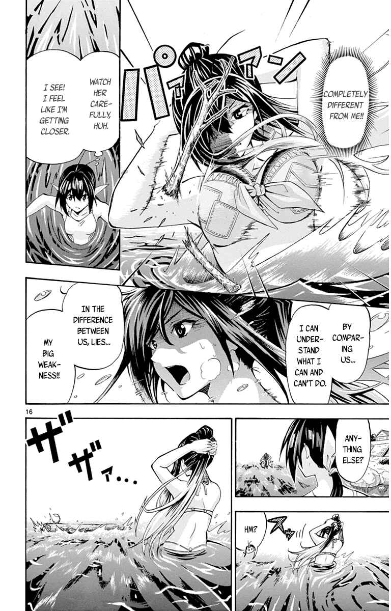 Page 15 Chapter 59 Keijo!!!!!!!!