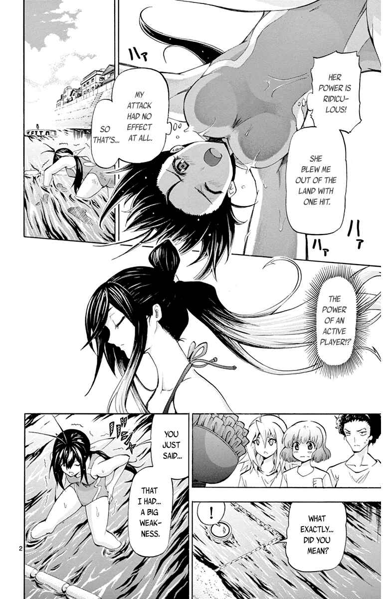 Page 2 Chapter 59 Keijo!!!!!!!!