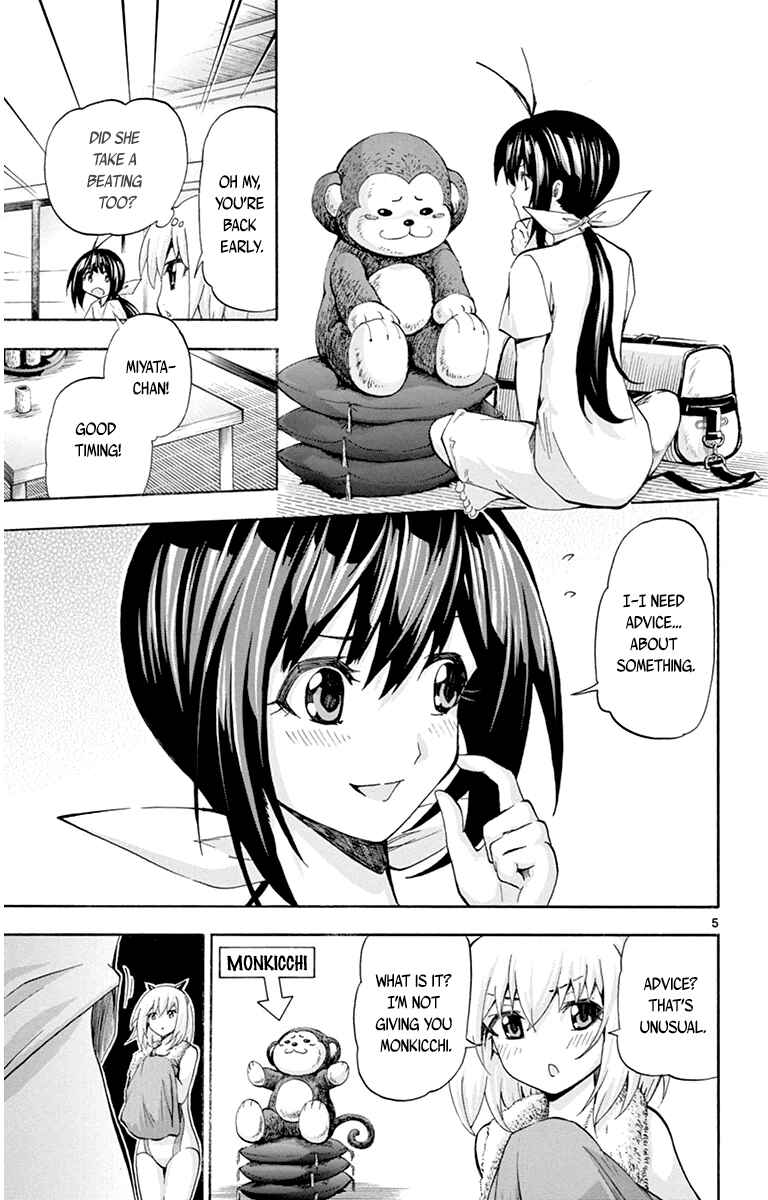 Page 5 Chapter 59 Keijo!!!!!!!!