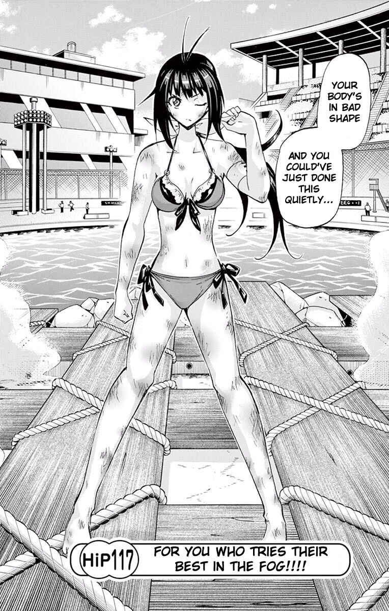 Page 2 Chapter 117 Keijo!!!!!!!!