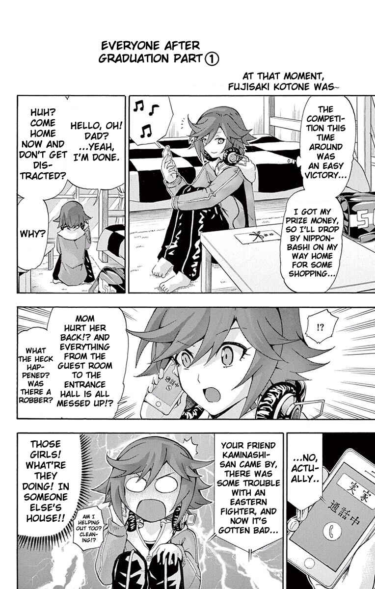 Page 20 Chapter 117 Keijo!!!!!!!!