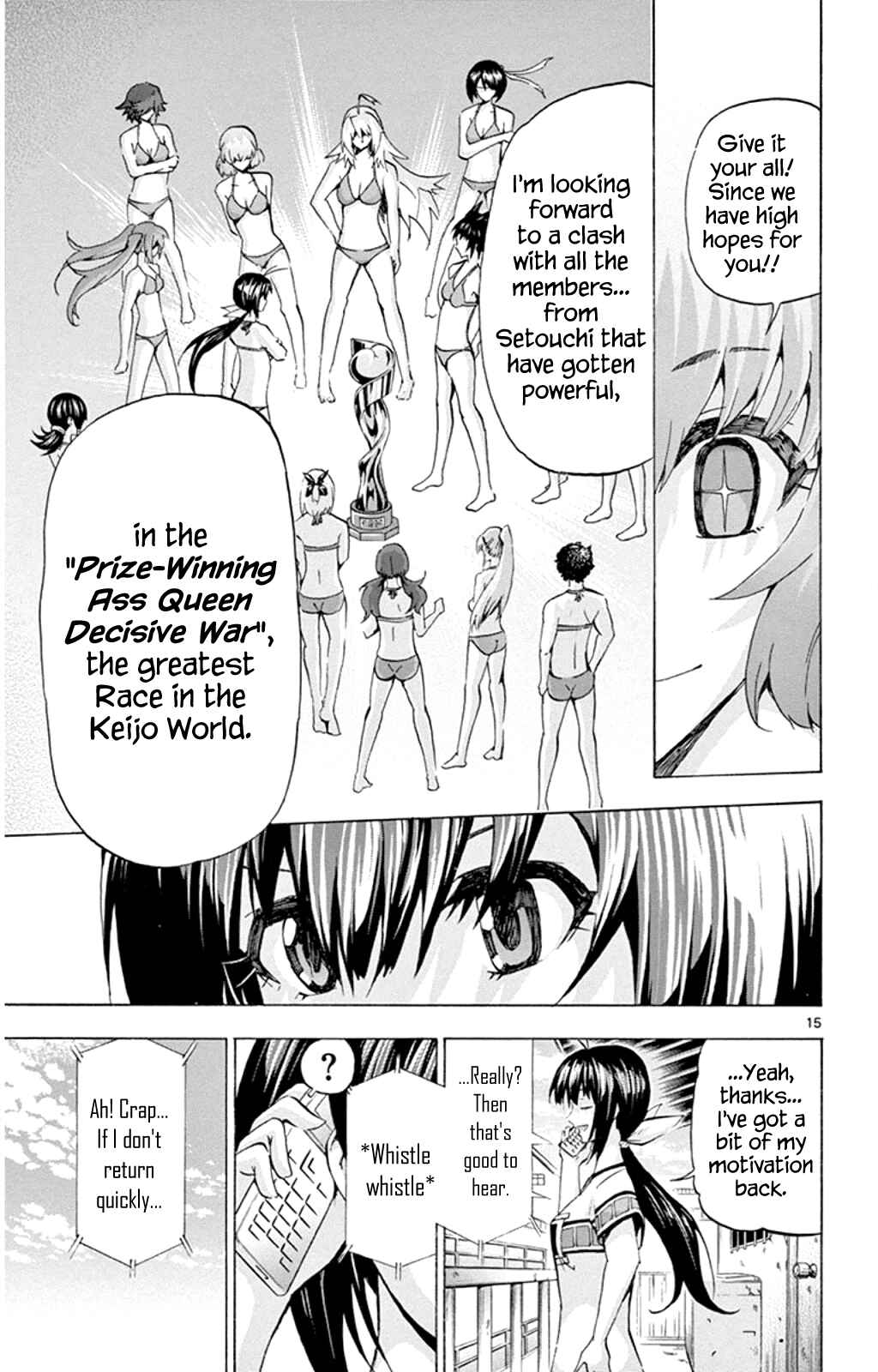 Page 15 Chapter 93 Keijo!!!!!!!!
