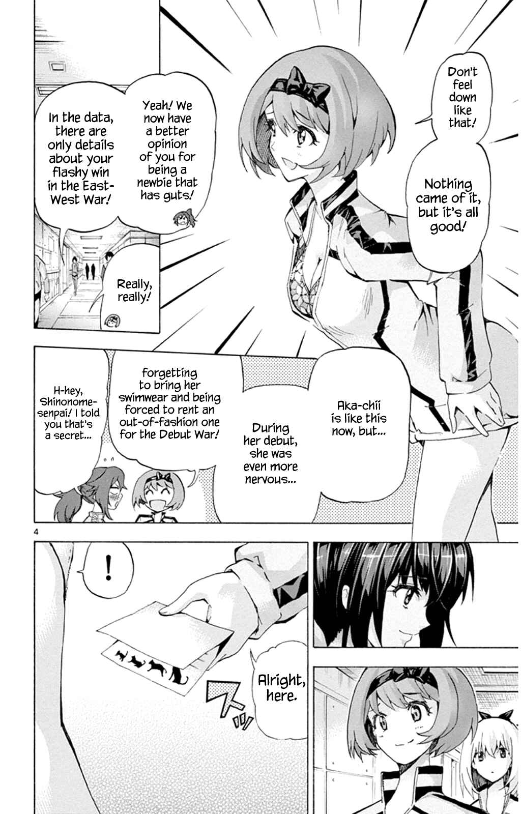 Page 4 Chapter 93 Keijo!!!!!!!!