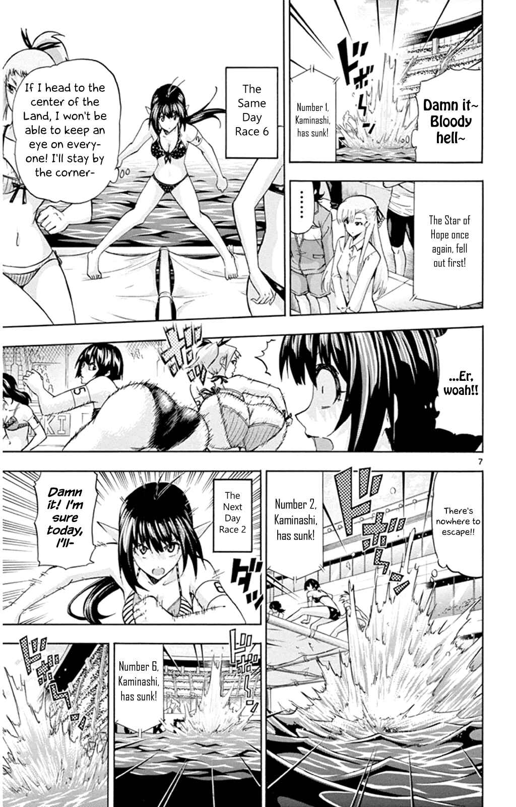 Page 7 Chapter 93 Keijo!!!!!!!!