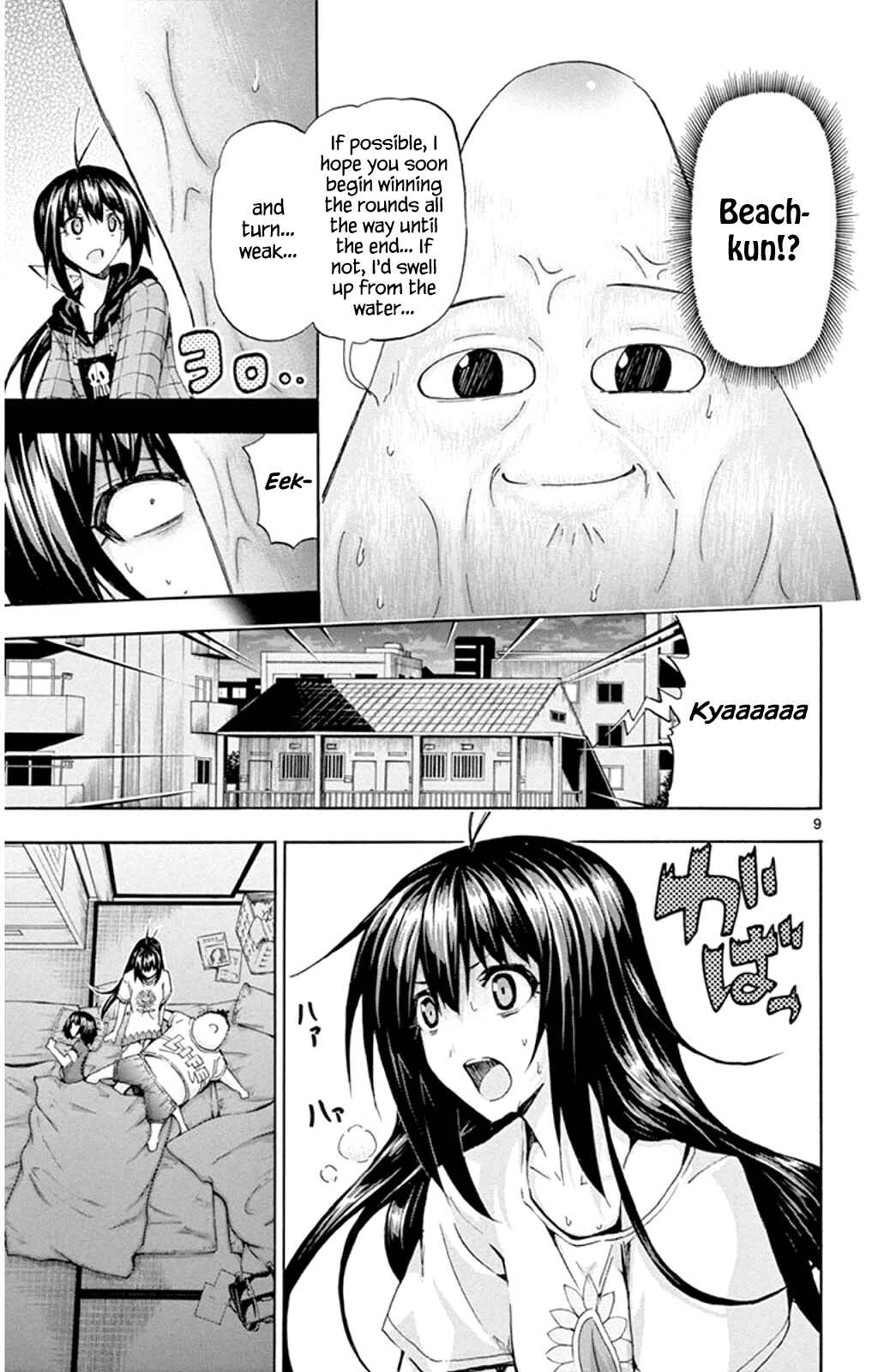 Page 9 Chapter 93 Keijo!!!!!!!!