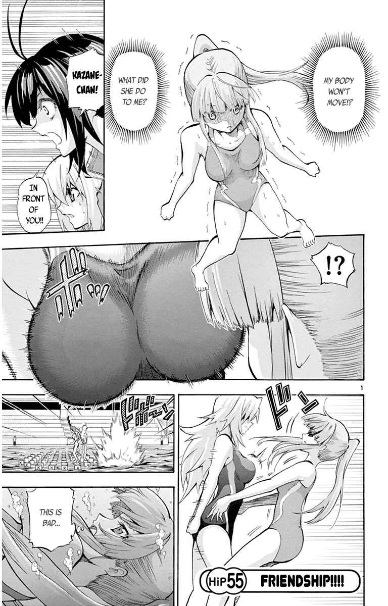 Page 1 Chapter 55 Keijo!!!!!!!!