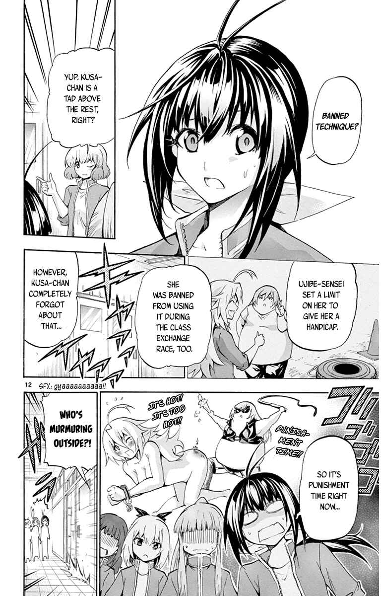 Page 12 Chapter 55 Keijo!!!!!!!!