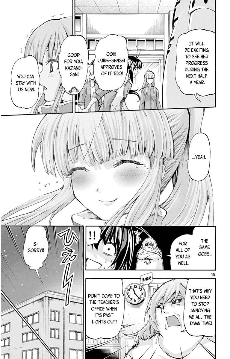 Page 15 Chapter 55 Keijo!!!!!!!!