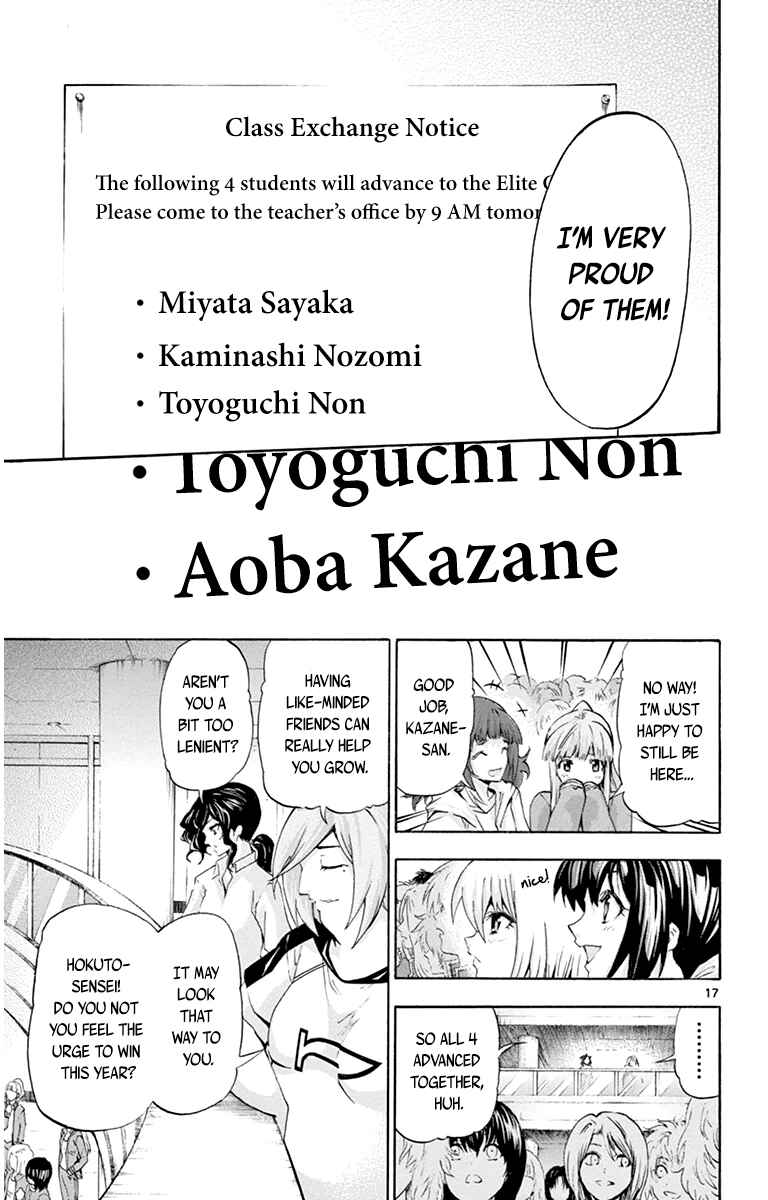 Page 17 Chapter 55 Keijo!!!!!!!!