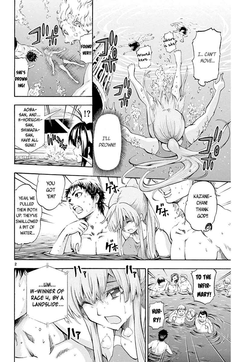 Page 2 Chapter 55 Keijo!!!!!!!!