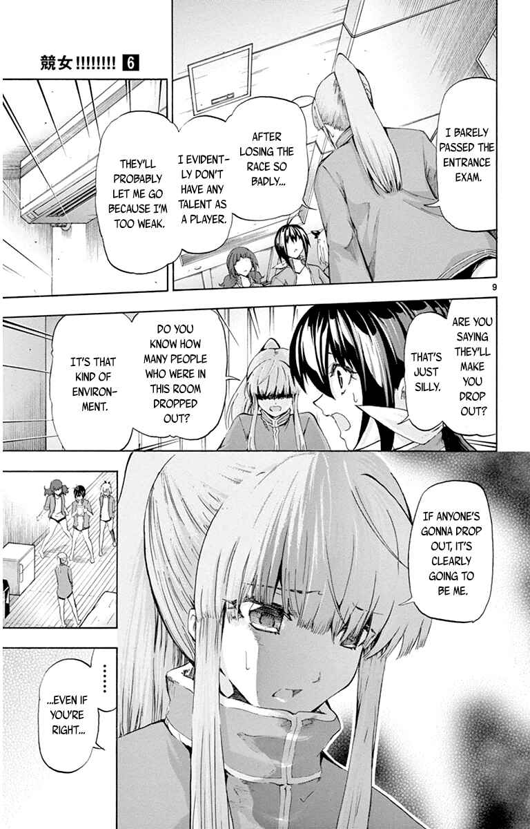 Page 9 Chapter 55 Keijo!!!!!!!!