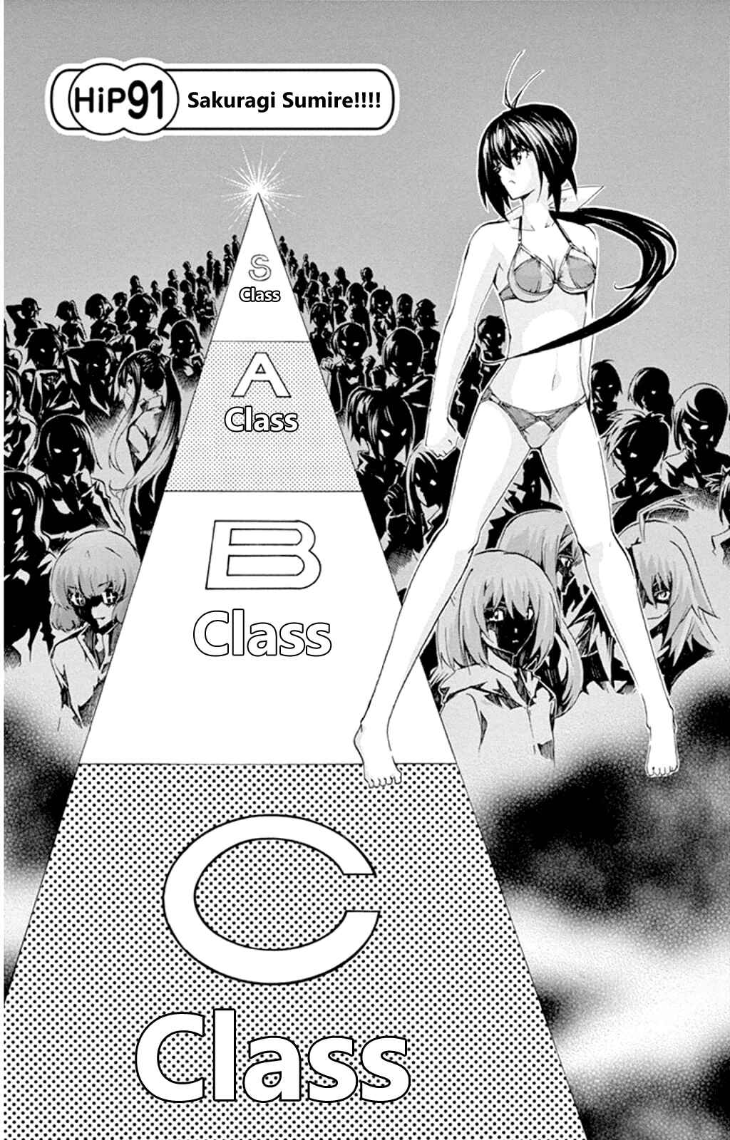 Page 1 Chapter 91 Keijo!!!!!!!!