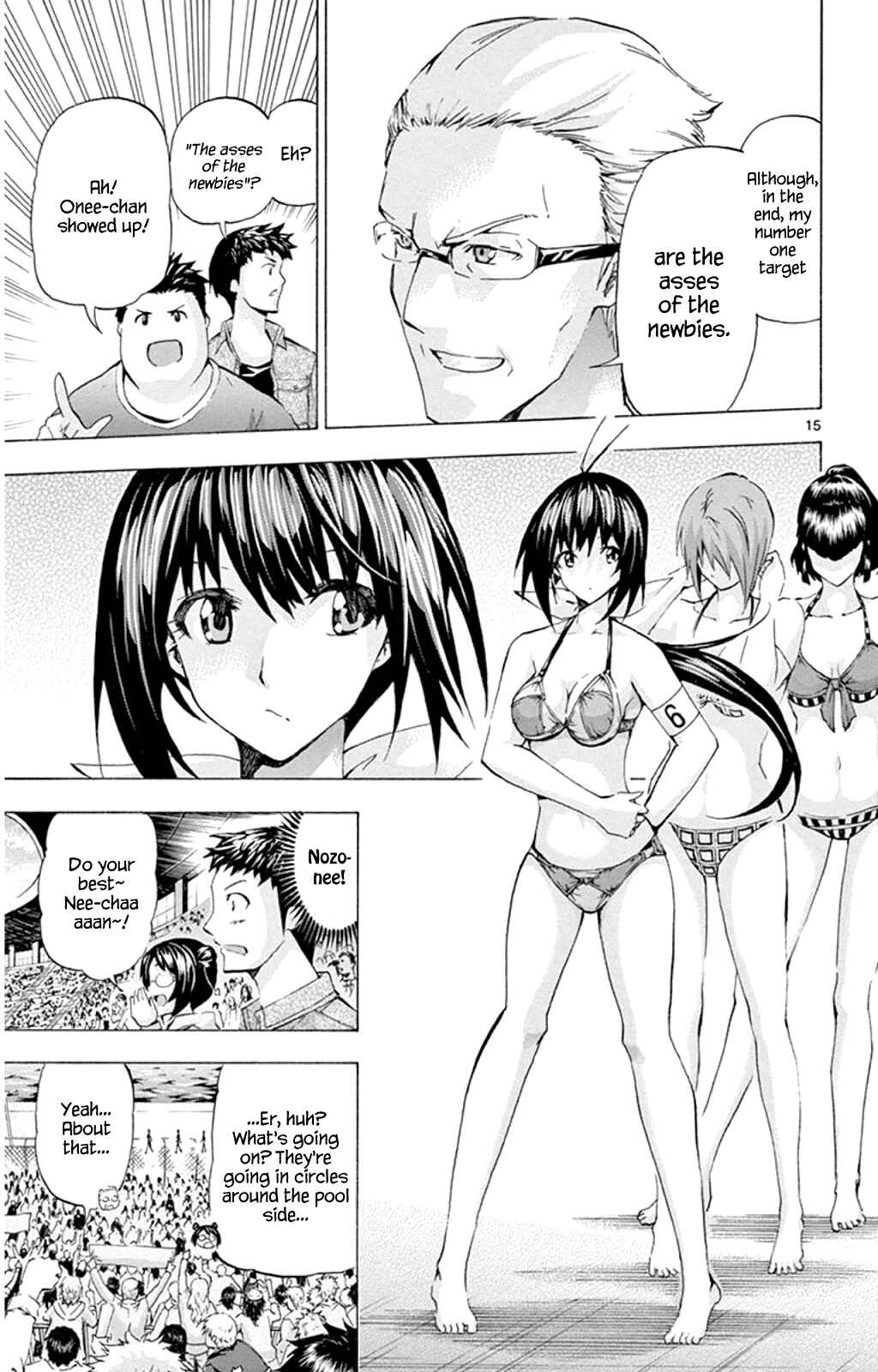 Page 15 Chapter 91 Keijo!!!!!!!!
