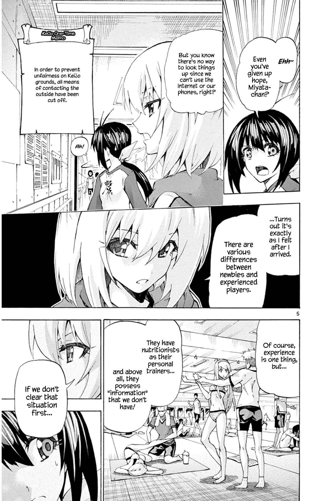 Page 5 Chapter 91 Keijo!!!!!!!!