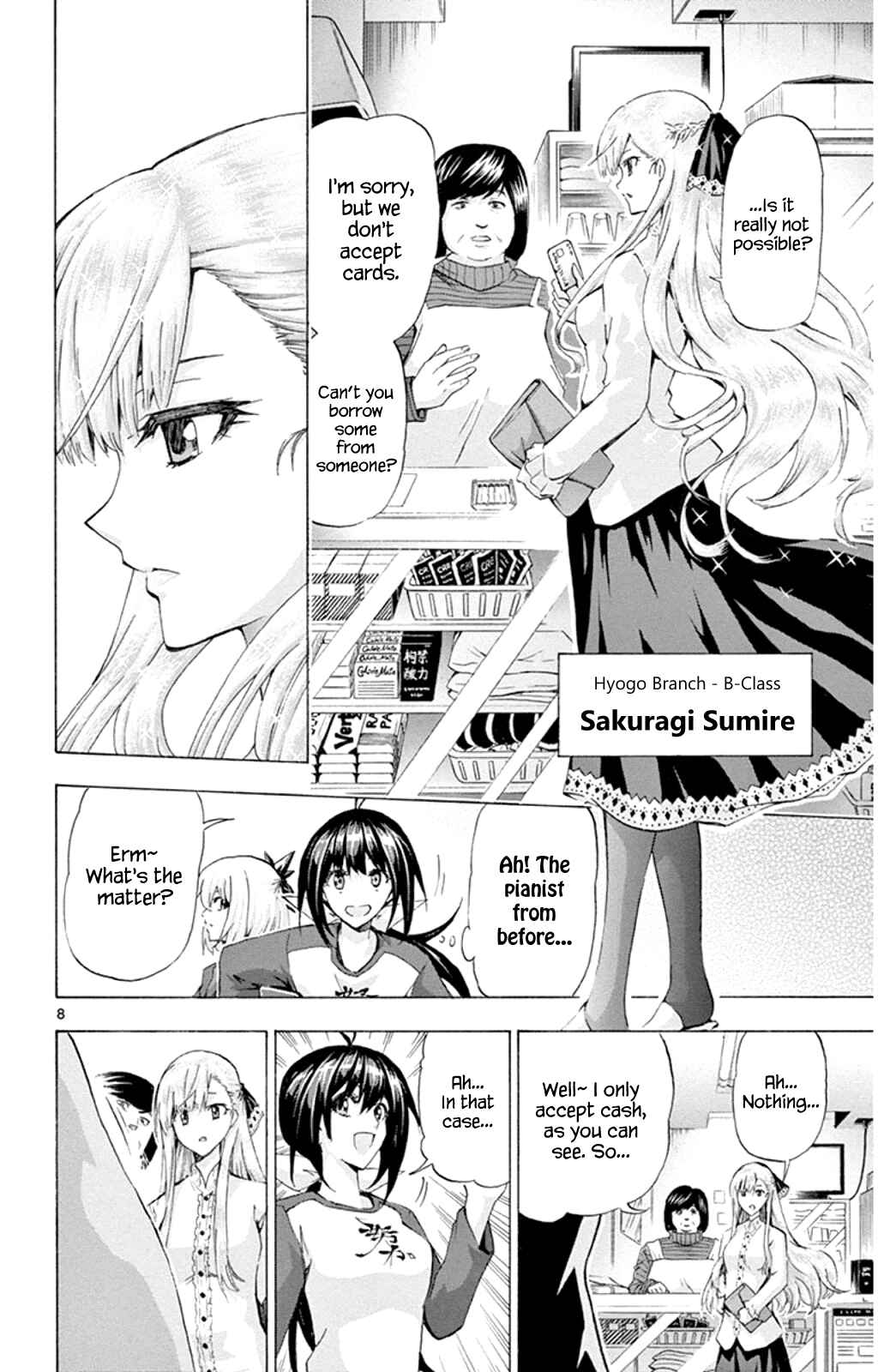 Page 8 Chapter 91 Keijo!!!!!!!!
