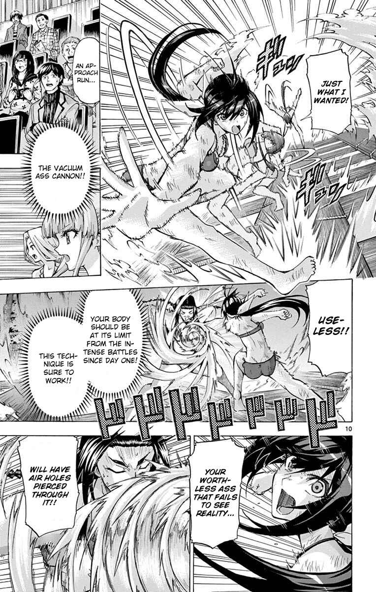 Page 11 Chapter 121 Keijo!!!!!!!!