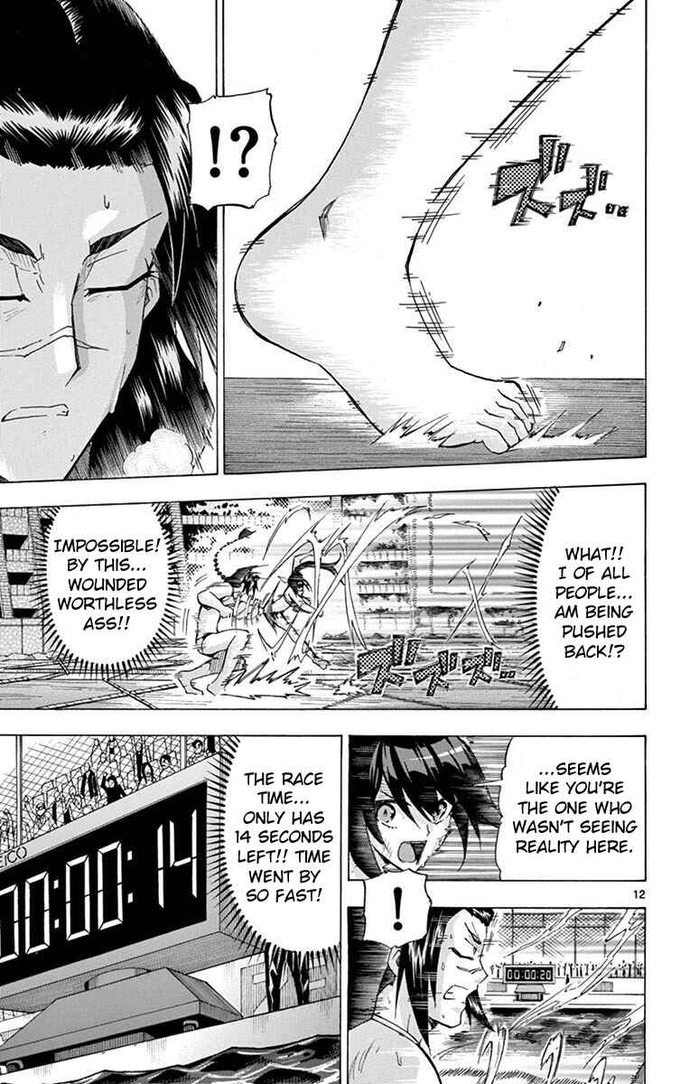 Page 13 Chapter 121 Keijo!!!!!!!!