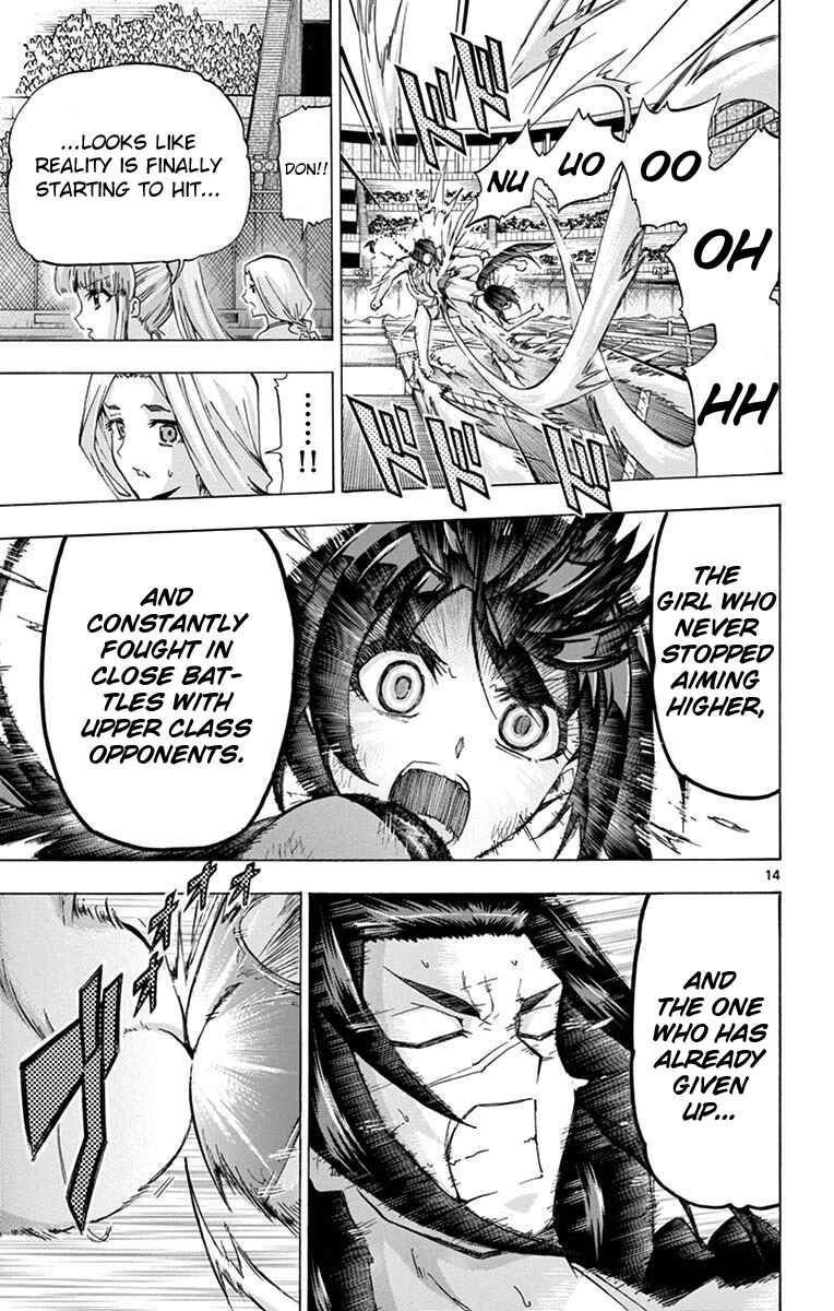 Page 15 Chapter 121 Keijo!!!!!!!!