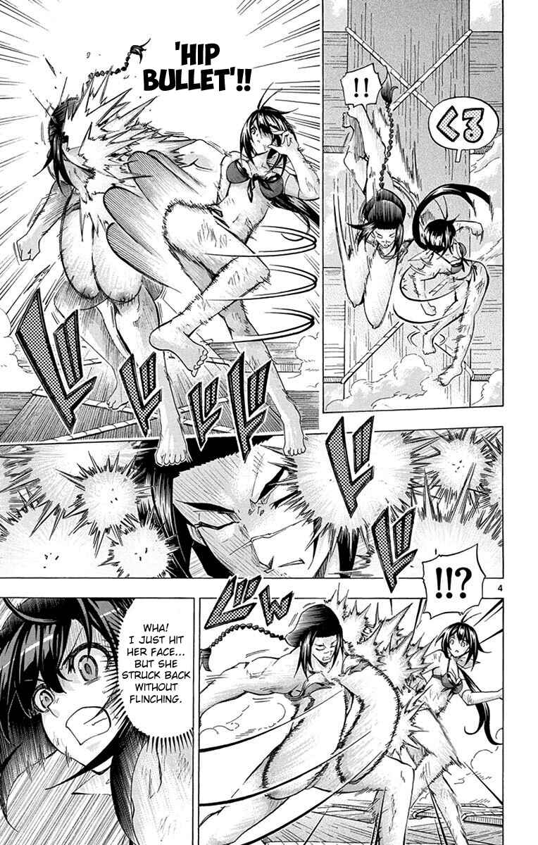 Page 6 Chapter 121 Keijo!!!!!!!!