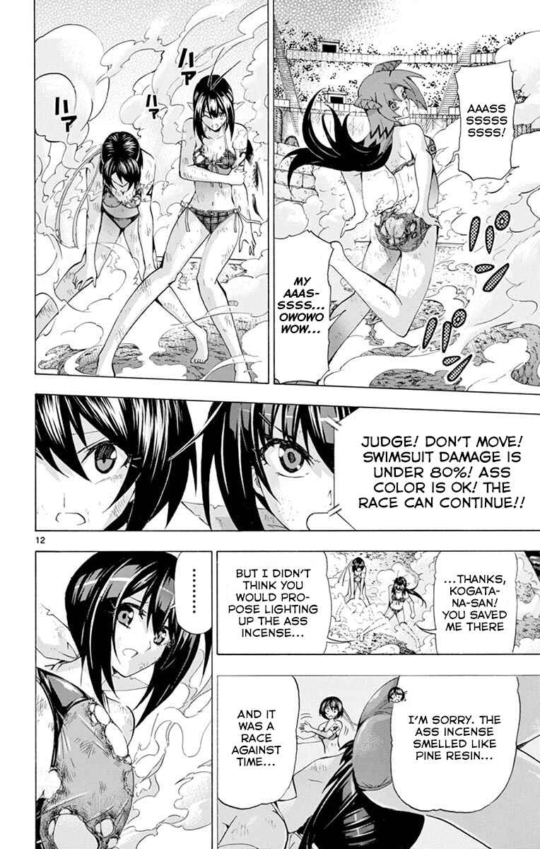 Page 12 Chapter 137 Keijo!!!!!!!!